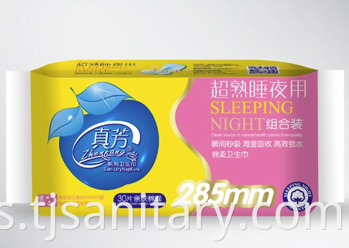 ultra thin sanitary towel